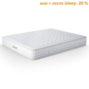 Матрак Galaxy, 30 см - isleep