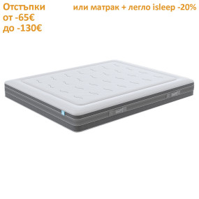 Матрак Ice Hybrid, 28 см – isleep
