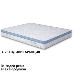 Матрак Incanto Gel, 20 см - MAGNIFLEX Матрак Incanto Gel, 20 см - MAGNIFLEX