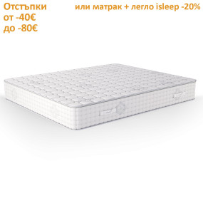 Матрак Infinity, 30 см - isleep