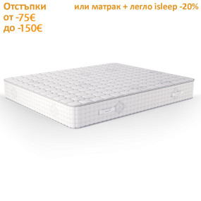 Матрак Infinity, 30 см - isleep