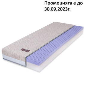 Матрак Cannella, 21 см - BELLANOTTE