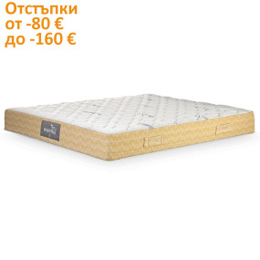 Матрак Magnigeo, 25 см – MAGNIFLEX