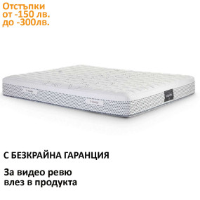 Матрак Massaggio Deluxe, 25 см – MAGNIFLEX