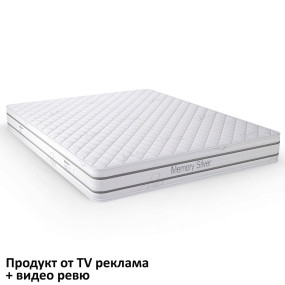 - Brava.bg Матрак Memory Silver, 22 см - iSLEEP