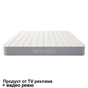 - Brava.bg МОСТРА Матрак Memory Spring, 22 см - iSLEEP (Sf)