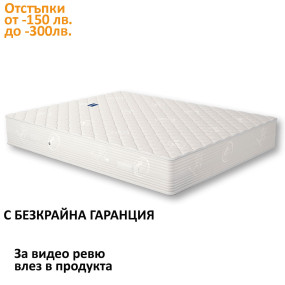 Матрак Naturcomfort Deluxe, 30 см - MAGNIFLEX