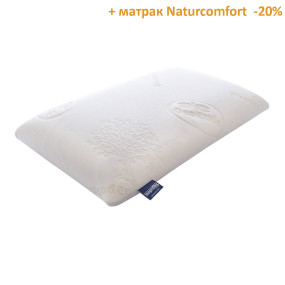 Възглавница Naturcomfort - MAGNIFLEX