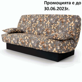 Разтегателен диван Никол - КАМБО