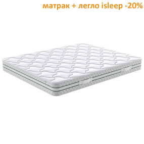 Матрак OmniRest, 21 см - isleep