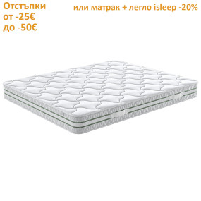 Матрак OmniRest, 21 см - isleep