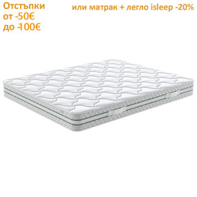 Матрак OmniRest, 21 см - isleep