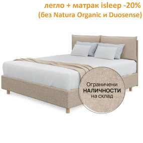 Легло Orion, тип ракла, 30 см, в наличност – isleep