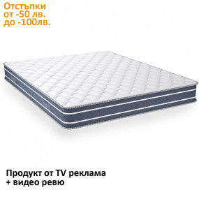 Матрак Orto Relax, 20 см - isleep