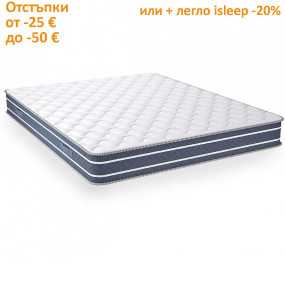 Матрак Orto Relax, 20 см - isleep