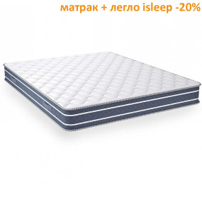 Матрак Orto Relax, 20 см - isleep