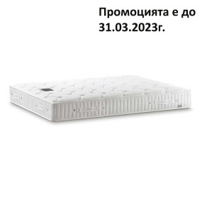 Матрак Престиж Плюс, 26 см - HAPPY DREAMS
