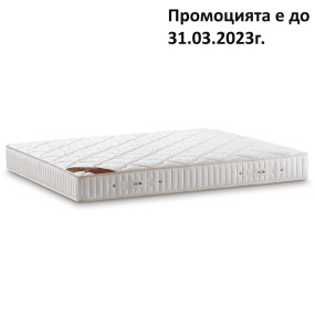 Матрак Роял Плюс, 24 см - HAPPY DREAMS