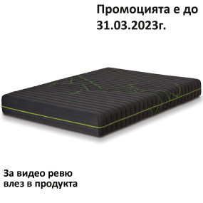 Матрак Rocket, 22 см - PARADISE Матрак Rocket, 22 см - PARADISE