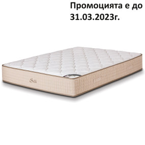 Матрак  Silk, 30 см - PARADISE