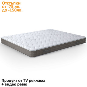 Матрак Silver Plus, 24 см - isleep