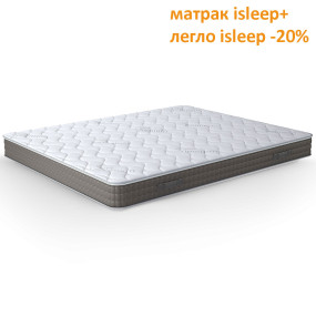 Матрак Silver Plus, 24 см - isleep Матрак Silver Plus, 24 см - isleep