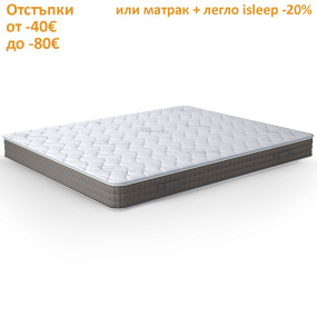 Матрак Silver Plus, 24 см - isleep