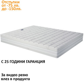 Матрак Silvercare, 22 см - MAGNIFLEX