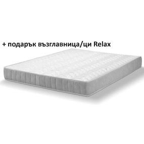 Матрак Стандарт 3D, 20 см с борд – ЕКОН