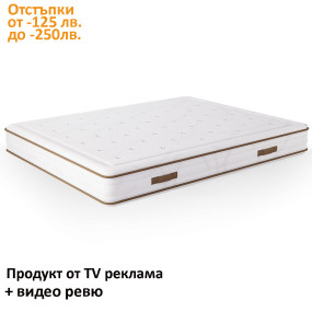 Матрак Supreme, 26 см - isleep