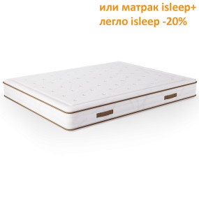 Матрак Supreme, 26 см - isleep Матрак Supreme, 26 см - isleep