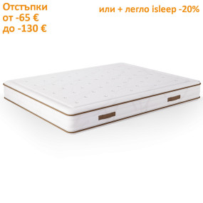 Матрак Supreme, 26 см - isleep