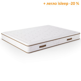 Матрак Supreme, 26 см - isleep