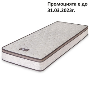 Матрак Ti Amo, 23 см - BELLANOTTE