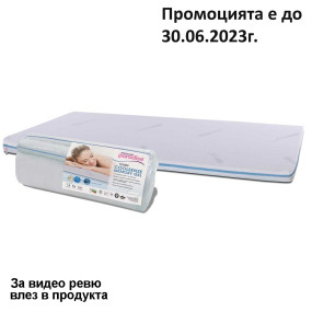 Топ матрак Coolsense Memory Gel, 6 см  - PARADISE