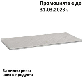 Топ матрак Aloe Fresh, 5 см - PARADISE