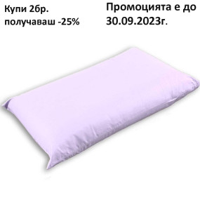 Възглавница Ароматерапи - ЕКОН