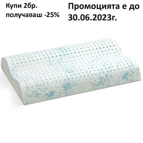 Възглавница Cool Gel Анатомик - ЕКОН