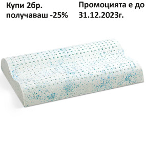 Възглавница Cool Gel Анатомик - ЕКОН