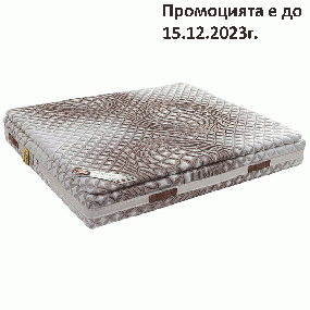 Матрак Venezia Coral, 25 см - MOLLYFLEX