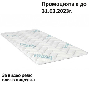 Топ матрак VitalCare, 6 см - iSLEEP