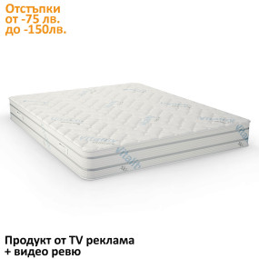 Матрак Vitalcare, 23 см - isleep