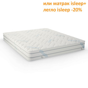 Матрак Vitalcare, 23 см - isleep Матрак Vitalcare, 23 см - isleep