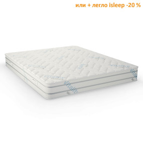 Матрак Vitalcare, 23 см - isleep