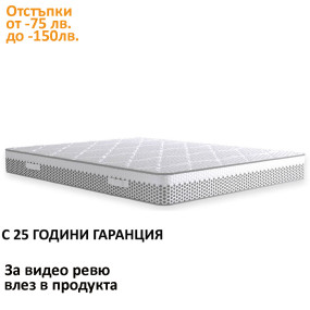 Матрак Vivo, 20 см - MAGNIFLEX