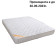 Матрак Ergonomico, 18 см - DON ALMOHADON