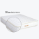 Матрак Galaxy, 30 см - isleep