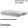 Матрак Magnistretch, 25 см - MAGNIFLEX