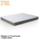Матрак Silver Plus, 24 см - isleep