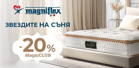 magniflex